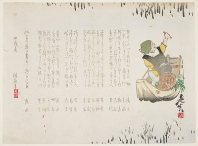 Fischer auf einem Boot, Januar 1874 von Shibata Zeshin